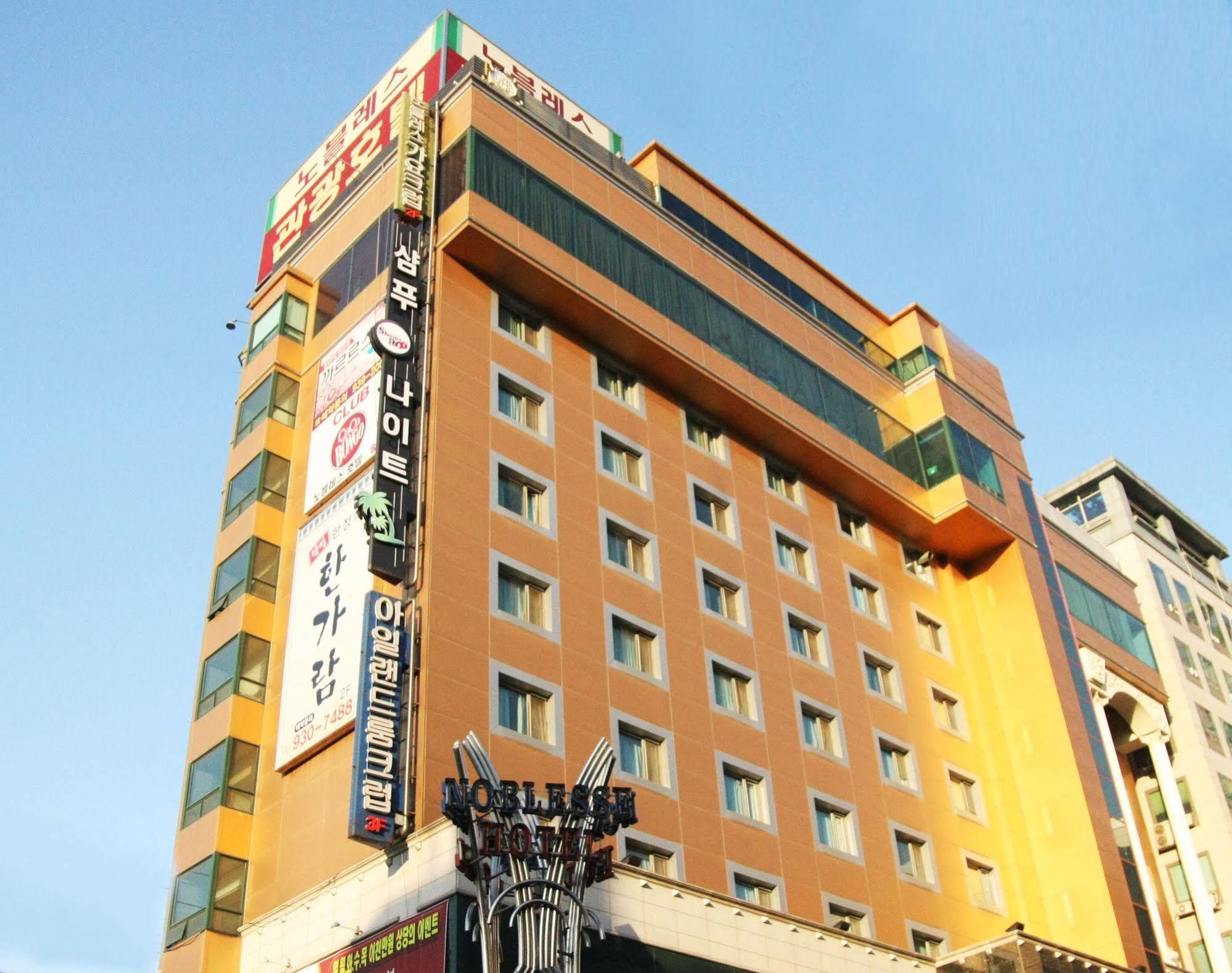 贵族酒店 首爾 外观 照片