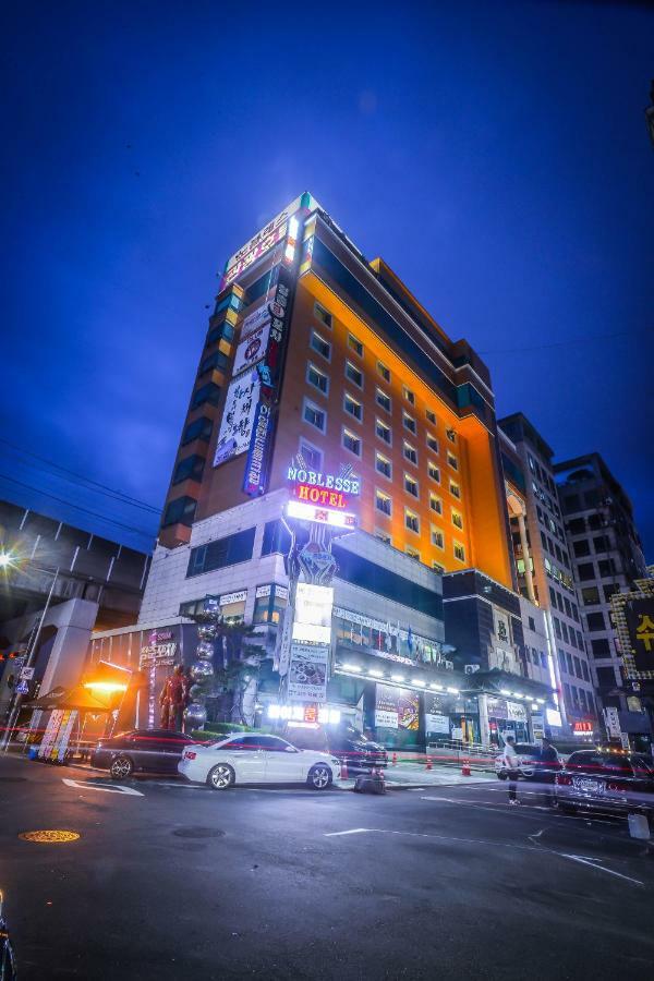 贵族酒店 首爾 外观 照片